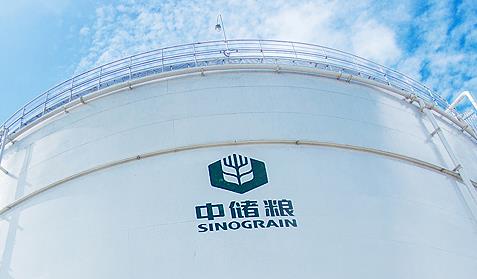 中储粮<br/>网站建设